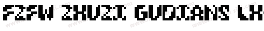 FZFW ZhuZi GuDianS LH字体转换